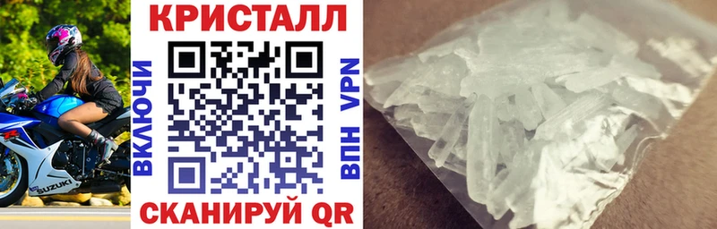 Amphetamine Premium Купить где Невельск