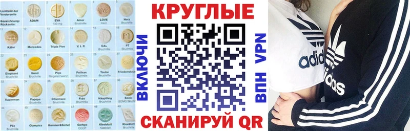 Купить  Невельск  ЭКСТАЗИ louis Vuitton 