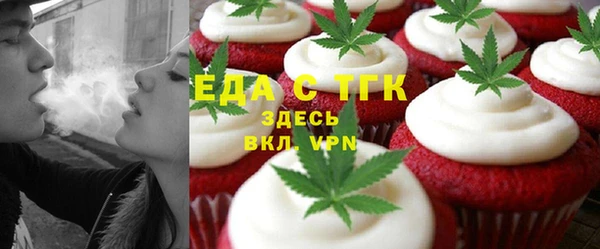 наркотики Лихославль