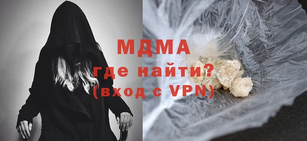 ECSTASY Липки