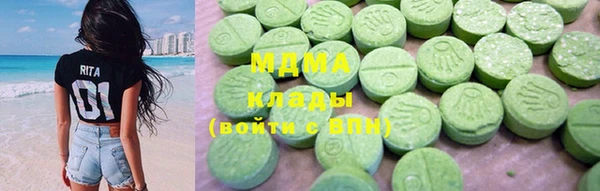 индика Лиски