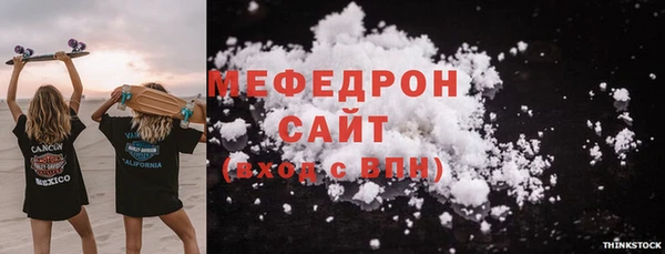 индика Лиски