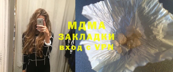ECSTASY Липки