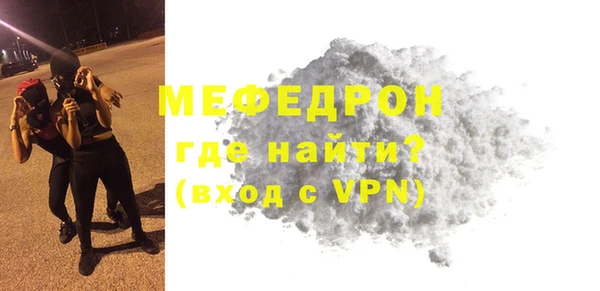 индика Лиски