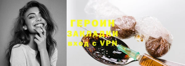 индика Лиски