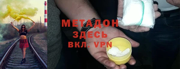 мдпв Магас