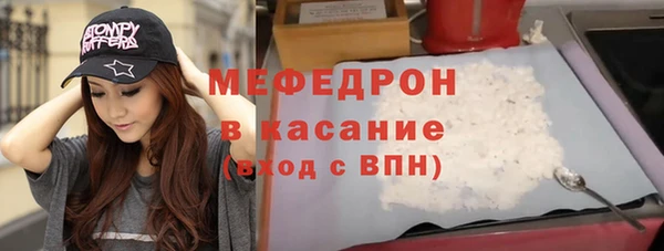 индика Лиски