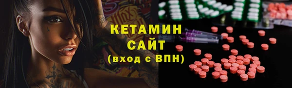 ECSTASY Липки