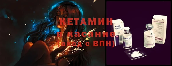 ECSTASY Липки