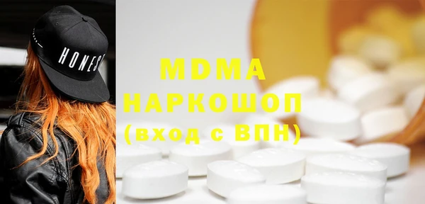 наркотики Лихославль