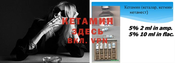 гашик Магадан