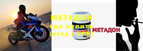ECSTASY Липки