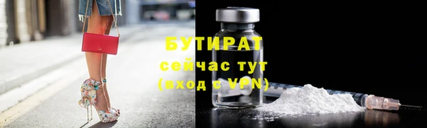 ECSTASY Липки