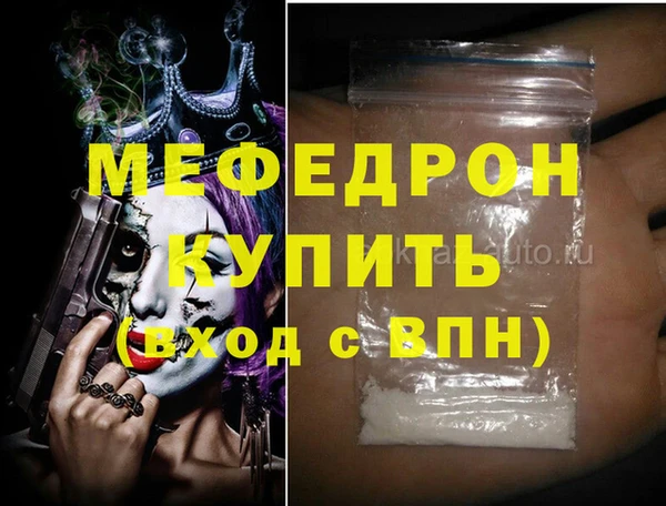наркотики Лихославль