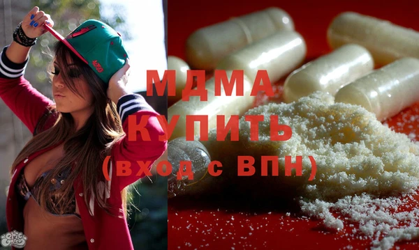 ECSTASY Липки