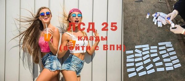 наркотики Лихославль