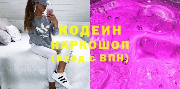 прущие крисы Майский