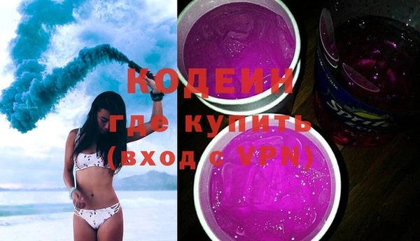 ECSTASY Липки