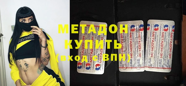 ECSTASY Липки