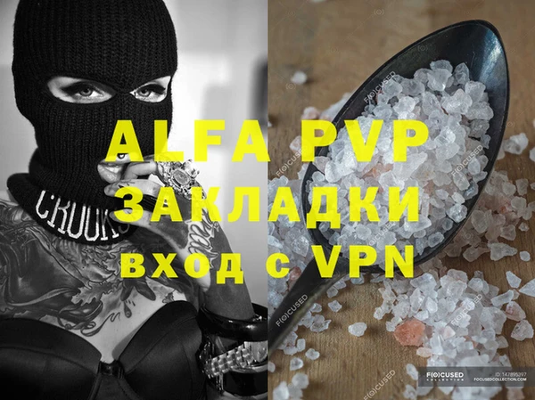 ECSTASY Липки