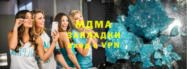 ECSTASY Липки