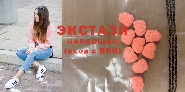 индика Лиски