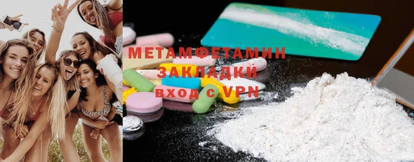 ECSTASY Липки
