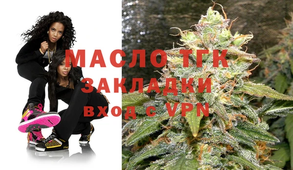 индика Лиски