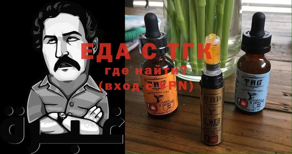 ECSTASY Липки