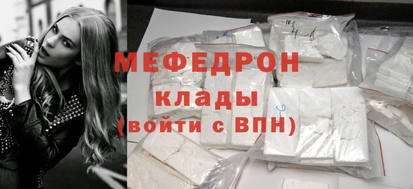 индика Лиски