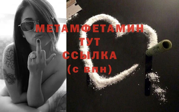 наркотики Лихославль