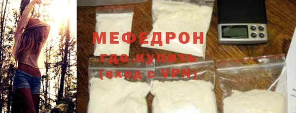 индика Лиски