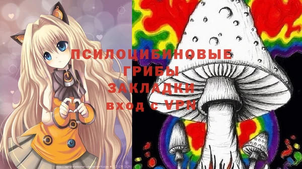 наркотики Лихославль
